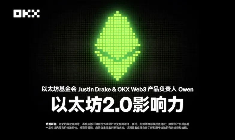 币安全新版本下载交易所新功能上线